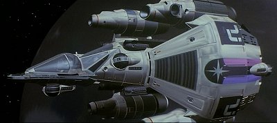 Gunstar, The Last Starfighter