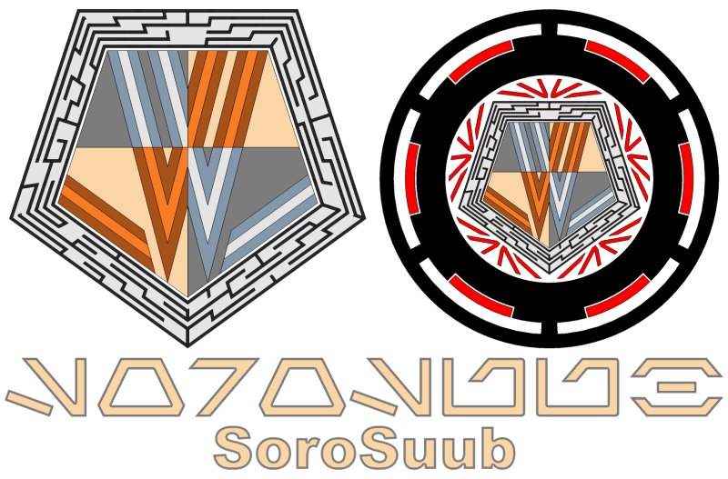SoroSuub Corporate Logo - Artwork by: Frank V Bonura